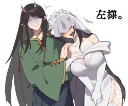 Rule 34 | 2girls, :d, bare shoulders, black hair, blue skirt, braid, breasts, bridal veil, bride, cleavage, closed eyes, closed mouth, commentary request, dress, elbow gloves, embarrassed, facing viewer, female focus, fuuga (perv rsity), garter straps, gloves, green shirt, hand on another&#039;s shoulder, heart, heart in mouth, horns, large breasts, leaning on person, leaning to the side, long hair, long sleeves, multiple girls, nervous sweating, nippaku zanmu, open mouth, own hands together, pointy ears, see-through, see-through cleavage, shirt, simple background, skirt, sleeveless, sleeveless dress, smile, sweat, thighhighs, touhou, translation request, veil, very long hair, wedding dress, white background, white dress, white gloves, white thighhighs, wide sleeves, yomotsu hisami, yuri