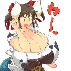 Rule 34 | 1girl, breasts, brown hair, cleavage, cow girl, cow horns, curvy, gigantic breasts, hair ribbon, hataraki ari, horns, meme, open mouth, original, ribbon, salt, salt bae (meme), simple background, smile, solo, standing, sukimi, thick thighs, thighs, white background, wide hips, yellow eyes