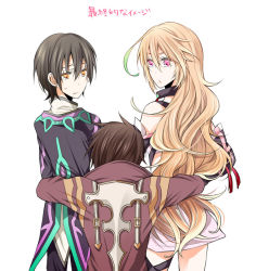 Rule 34 | 1girl, 2boys, alvin (tales), bad id, bad pixiv id, black hair, blonde hair, brown hair, hug, jude mathis, long hair, milla maxwell, multiple boys, nagarete toira, purple eyes, tales of (series), tales of xillia, yellow eyes