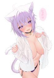 Rule 34 | 1girl, absurdres, ahoge, animal ear fluff, animal ears, areola slip, black choker, breasts, cat ears, cat tail, choker, dress shirt, hair between eyes, highres, hololive, large breasts, long sleeves, looking at viewer, nekomata okayu, nekomata okayu (oversized shirt), norato, open clothes, open mouth, open shirt, panties, paw pose, purple eyes, purple hair, purple panties, shirt, short hair, side-tie panties, simple background, smile, solo, speech bubble, tail, translation request, underwear, virtual youtuber, white background, white shirt
