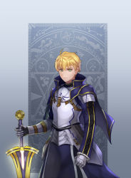 Rule 34 | 1boy, absurdres, ahoge, armor, arthur pendragon (fate), blonde hair, commentary, fate/grand order, fate (series), gauntlets, green eyes, hair between eyes, highres, holding, holding sword, holding weapon, long sleeves, looking at viewer, male focus, nayamer, short hair, smile, solo, sword, weapon