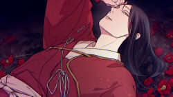 Rule 34 | 1boy, akatsuki wo tsugu, androgynous, black hair, brown eyes, camellia, chromatic aberration, fingernails, flower, galadecaras, hair between eyes, japanese clothes, kimono, looking at viewer, loose hair strand, lying, male focus, minamoto no yoshitsune, on back, parted lips, red flower, red kimono, solo, twitter username