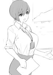 Rule 34 | 1girl, absurdres, breasts, collared shirt, highres, id card, lanyard, medium breasts, miniskirt, monochrome, norman maggot, office lady, olive laurentia, original, pencil skirt, pixie cut, shirt, short hair, sketch, skirt, sleeves rolled up, solo, standing