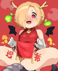 Rule 34 | 1girl, bare shoulders, blonde hair, blush, body writing, breasts, breath weapon, breathing fire, china dress, chinese clothes, chinese zodiac, commentary request, detached wings, dragon girl, dragon horns, dragon tail, dragon wings, dress, ear piercing, elbow gloves, fangs, female focus, fire, gloves, hair over one eye, highres, horns, idolmaster, idolmaster cinderella girls, long bangs, looking at viewer, open mouth, panties, pearl thong, pelvic curtain, piercing, pink eyes, red background, red dress, shirasaka koume, short hair, side-tie panties, small breasts, solo, spread legs, tail, takato kurosuke, translation request, underwear, white gloves, wings, year of the dragon