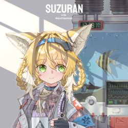 Rule 34 | 1girl, animal ear fluff, animal ears, arknights, blonde hair, blue hairband, braid, collar, dress, fish, fox ears, green eyes, hair over eyes, hairband, heart rate monitor, highres, infection monitor (arknights), looking at viewer, smile, solo, suzuran (arknights), upper body, white dress