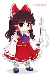 Rule 34 | 1girl, ascot, bare shoulders, black eyes, blue ascot, blue footwear, blush, bow, brown hair, chibi, closed mouth, collar, collared dress, copyright name, detached sleeves, dress, floral print, flower, full body, gohei, hair ornament, hair tubes, hakurei reimu, hand up, highres, long sleeves, looking at viewer, medium hair, phantasmagoria of flower view, pink eyes, pink flower, red bow, red dress, rei (tonbo0430), ribbon-trimmed sleeves, ribbon trim, shadow, shoes, simple background, smile, socks, solo, standing, touhou, white background, white sleeves, white socks, wide sleeves