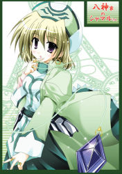 Rule 34 | 00s, 1girl, bad anatomy, blonde hair, crystal, earrings, endori, finger to mouth, gem, hat, jewelry, klarwind, looking at viewer, lyrical nanoha, magic circle, magical girl, mahou shoujo lyrical nanoha, mahou shoujo lyrical nanoha a&#039;s, poorly drawn, puffy sleeves, ring, shamal, solo, sparkle