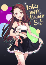 Rule 34 | 1girl, :d, arm strap, black bow, black hairband, black skirt, bow, bracelet, brown eyes, brown hair, character name, choker, collarbone, english text, floating hair, frilled skirt, frills, grey background, hair bow, hairband, happy birthday, high-waist skirt, highres, holding, holding stuffed toy, idolmaster, idolmaster (classic), jewelry, long hair, minase iori, open mouth, skirt, skirt hold, smile, standing, stuffed animal, stuffed toy, thighhighs, tsubasa19900920, very long hair, white thighhighs, zettai ryouiki