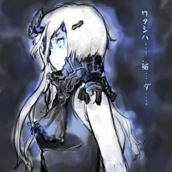 Rule 34 | 10s, 1girl, absurdres, abyssal ship, black dress, blue eyes, dress, glowing, glowing eye, highres, kantai collection, long hair, ne-class heavy cruiser, notchi, one eye covered, solo, translation request, white hair