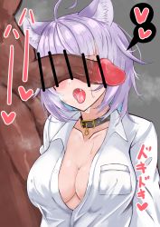 Rule 34 | 1boy, 1girl, absurdres, ahoge, animal ears, breasts, breath, cat ears, cleavage, collar, dark-skinned male, dark skin, fang, heart, heavy breathing, highres, hololive, large breasts, nekomata okayu, penis, penis on face, penis over eyes, saomono, shirt, spoken heart, tongue, tongue out, virtual youtuber