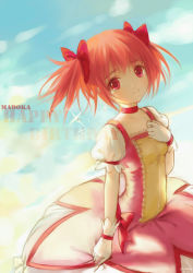 Rule 34 | 10s, 1girl, 2014, birthday, character name, clouble, collar, dated, gloves, hair ribbon, hand over heart, kaname madoka, looking at viewer, magical girl, mahou shoujo madoka magica, mahou shoujo madoka magica (anime), pink hair, red eyes, red ribbon, ribbon, short twintails, smile, solo, tears, twintails, white gloves