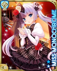 Rule 34 | 1girl, :o, black footwear, black vest, blue eyes, blunt bangs, cafe, card, character name, climbing, girlfriend (kari), hair rose, indoors, miss monochrome, miss monochrome (character), night, official art, open mouth, prison, qp:flapper, shirt, skirt, solo, tagme, thighhighs, twintails, vest, white hair, white shirt