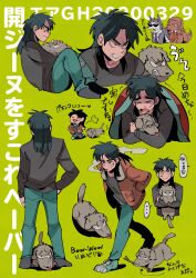 Rule 34 | &gt; &lt;, 1boy, absurdres, black eyes, black hair, black shirt, blue footwear, blue pants, bomber jacket, brown jacket, cigarette, closed eyes, closed mouth, commentary request, dog, facial scar, full body, green background, highres, inudori, itou kaiji, jacket, kaiji, long hair, long sleeves, male focus, medium bangs, multiple views, open clothes, open jacket, open mouth, pants, scar, scar on cheek, scar on face, shirt, shoes, simple background, smile, smoking, sneakers, sunglasses, translation request, upper body