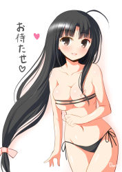 Rule 34 | 10s, 1girl, ahoge, bare shoulders, bikini, black hair, blush, breasts, brown eyes, brown hair, cleavage, collarbone, deego (omochi bazooka), heart, impossible clothes, impossible swimsuit, kantai collection, large breasts, long hair, low twintails, open mouth, panties, shouhou (kancolle), side-tie panties, simple background, smile, swimsuit, translation request, twintails, underwear
