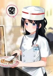 Rule 34 | 1girl, azuma yuki, black hair, blue eyes, blurry, blurry background, blush, chef, chef hat, closed mouth, commentary request, depth of field, food, hat, holding, holding plate, idolmaster, idolmaster shiny colors, kazano hiori, long hair, plate, shirt, short sleeves, signature, solo, spoken squiggle, squiggle, steam, twitter username, uniform, upper body, white hat, white shirt