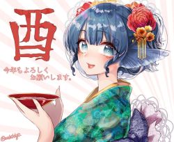 Rule 34 | 1girl, :d, alcohol, alternate costume, alternate hairstyle, blue eyes, blue hair, blunt bangs, blush, cup, fins, floral print, flower, from side, hair between eyes, hair flower, hair ornament, head fins, japanese clothes, kimono, kotoyoro, looking at viewer, looking to the side, matching hair/eyes, mermaid, mokokiyo (asaddr), monster girl, new year, open mouth, red flower, red rose, rose, sakazuki, sake, short hair, smile, solo, touhou, translation request, twitter username, wakasagihime