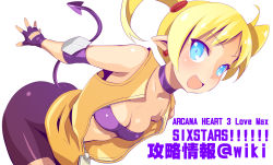 Rule 34 | 1girl, :d, arcana heart, arcana heart 3, bike shorts, blonde hair, blue eyes, breasts, choker, cleavage, copyright name, demon tail, fang, highres, lilica felchenerow, looking at viewer, open mouth, short hair, simple background, smile, solo, tail, takashi moritaka, twintails, white background