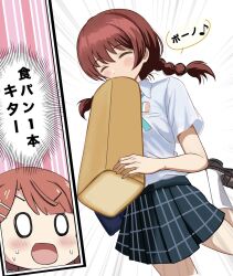 Rule 34 | 2girls, absurdres, blush, braid, bread, brown hair, closed eyes, collared shirt, eating, emma verde, food, hair ornament, hairclip, highres, holding, holding food, late for school, loaf of bread, love live!, love live! nijigasaki high school idol club, multiple girls, musical note, neck ribbon, o o, open mouth, orange hair, pleated skirt, ribbon, shirt, short sleeves, skirt, socks, spoken musical note, standing, standing on one leg, sweat, too much food, translation request, twin braids, uehara ayumu, zaofeng