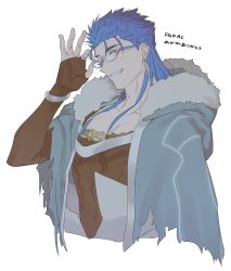 Rule 34 | 1boy, adjusting eyewear, blue hair, bracelet, capelet, closed mouth, cu chulainn (fate), cu chulainn (caster) (fate), earrings, fate/grand order, fate (series), fur-trimmed hood, fur trim, glasses, grin, highres, hood, hood down, hooded capelet, jewelry, cu chulainn (fate/stay night), long hair, looking at viewer, male focus, muscular, red eyes, simple background, skin tight, smile, solo, spiked hair, type-moon, uni (nico02), white background