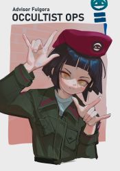 Rule 34 | 1girl, absurdres, beret, black hair, character request, closed mouth, double m/, fulgora (polilla), green hat, green jacket, hat, highres, jacket, looking at viewer, m/, military, military uniform, orange eyes, original, polilla, shirt, short hair, smile, solo, uniform, upper body, white shirt