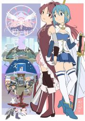 Rule 34 | 10s, 2girls, :d, ayanero taicho, bare shoulders, blue eyes, blue hair, blue skirt, boots, bow, cape, detached sleeves, eye contact, female focus, fortissimo, full body, hair ornament, hairclip, high heel boots, high heels, holding hands, long hair, looking at another, looking to the side, magical girl, mahou shoujo madoka magica, mahou shoujo madoka magica (anime), mahou shoujo madoka magica movie 1 &amp; 2, miki sayaka, miki sayaka (magical girl), multiple girls, musical note, musical note hair ornament, open mouth, pink skirt, polearm, ponytail, red eyes, red hair, sakura kyoko, sakura kyoko (magical girl), shoes, short hair, skirt, sleeveless, smile, spear, standing, strapless, sword, thighhighs, weapon, yuri