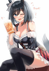 Rule 34 | 1girl, alcohol, animal ears, beer, black hair, black thighhighs, blue eyes, breasts, cleavage, eishin flash (umamusume), hair ornament, highres, horse ears, horse girl, horse tail, karo-chan, large breasts, looking at viewer, one eye closed, open mouth, red skirt, short hair, sitting, skirt, smile, tail, thighhighs, thighs, umamusume, white background
