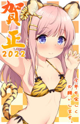 Rule 34 | 1girl, 2022, animal ears, animal print, bare arms, bare shoulders, bikini, blush, bow, bow bikini, breasts, checkered background, chinese zodiac, claw pose, closed mouth, commentary request, fake animal ears, hair ornament, hairclip, hand up, long hair, looking at viewer, maccha, nail art, nail polish, navel, one side up, original, pink hair, print bikini, purple eyes, small breasts, smile, solo, swimsuit, tail, tiger ears, tiger print, tiger tail, translation request, year of the tiger, yellow bikini, yellow nails