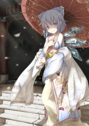 Rule 34 | 1girl, absurdres, blue eyes, blue hair, bow, chinese clothes, cirno, gpbeta, hair bow, hanfu, highres, ice, ice wings, japanese clothes, kimono, looking at viewer, matching hair/eyes, oil-paper umbrella, short hair, smile, solo, touhou, umbrella, wings