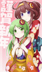 Rule 34 | 2girls, ahoge, alternate hairstyle, blue eyes, bow, brown hair, crescent, crescent hair ornament, green eyes, green hair, hair bow, hair intakes, hair ornament, hair up, hug, hug from behind, ichimi, japanese clothes, kantai collection, kimono, kongou (kancolle), multiple girls, nagatsuki (kancolle), ponytail, smile, translation request, wide sleeves