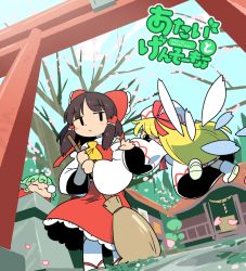 Rule 34 | 3girls, :3, ankle boots, architecture, blonde hair, blue sky, boots, bow, broom, brown hair, comic, commentary request, day, detached sleeves, dress, east asian architecture, expressionless, fairy wings, flying, from behind, from below, green hair, hair bow, hair tubes, hakurei reimu, highres, holding, holding broom, komano aunn, lily white, long hair, looking at another, lying, moyazou (kitaguni moyashi seizoujo), multiple girls, nose bubble, on stomach, outdoors, outstretched arms, petals, red skirt, red vest, short hair, shrine, sidelocks, skirt, sky, sleeping, spread arms, standing, torii, touhou, tree, very long hair, vest, white dress, white footwear, white headwear, white legwear, wings, yellow neckwear