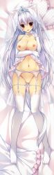 Rule 34 | 1girl, :d, absurdres, animal ears, babydoll, breast hold, breasts, bridal veil, cat ears, collarbone, copyright request, dakimakura (medium), elbow gloves, eyelashes, fang, from above, full body, garter belt, gloves, heart, heart-shaped pillow, highres, huge filesize, kemomimi slave, lace, lace-trimmed legwear, lace trim, large breasts, legs, lingerie, looking at viewer, looking up, luna (kemomimi slave), navel, nipples, no bra, no pussy, open clothes, open mouth, open shirt, panties, panty pull, pillow, see-through, shirt, smile, solo, stomach, string panties, tail, tareme, thighhighs, tooth, underwear, veil, white gloves, white hair, white panties, white thighhighs, yellow eyes