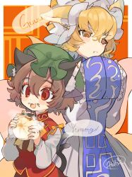 2girls :3 animal_ear_fluff animal_ear_piercing animal_ears blonde_hair blue_tabard border bow bowtie brown_eyes brown_hair bun_(food) cat_ears cat_tail chen commentary dress drooling earrings ears_through_headwear eating english_text food food_on_face forked_tail fox_ears gold_trim green_hat hair_between_eyes hall_jion hands_in_opposite_sleeves hands_up hat highres holding holding_food jewelry long_sleeves mob_cap multiple_girls multiple_tails nekomata open_mouth outside_border puffy_long_sleeves puffy_sleeves red_eyes red_skirt red_vest ribbon short_hair signature single_earring skirt skirt_set smile speech_bubble tabard tail touhou vest white_border white_dress yakumo_ran yellow_bow yellow_bowtie yellow_ribbon