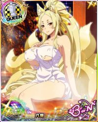 Rule 34 | 1girl, animal ear fluff, animal ears, autumn, blonde hair, blush, breasts, card (medium), character name, chess piece, closed mouth, covered erect nipples, fox ears, fox tail, hair ornament, hand on own chest, high school dxd, high school dxd born, high school dxd hero, huge breasts, kitsune, kyuubi, long hair, looking at viewer, mature female, multiple tails, naked towel, official art, orange eyes, ponytail, queen (chess), short eyebrows, sitting, smile, solo, tail, thick eyebrows, third-party source, torn towel, towel, trading card, very long hair, yasaka (high school dxd)
