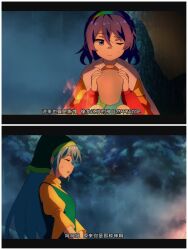Rule 34 | 2girls, blue eyes, blue hair, campfire, closed eyes, closed mouth, commentary, english commentary, forest, from side, green headwear, hairband, haniyasushin keiki, head scarf, highres, holding, letterboxed, long hair, long sleeves, looking at viewer, maisuiren, multicolored clothes, multicolored hairband, multiple girls, nature, night, open mouth, outdoors, short hair, smoke, sweatdrop, tenkyuu chimata, touhou, translation request, upper body
