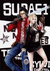 Rule 34 | 1boy, 1girl, bad id, bad pixiv id, black bra, blonde hair, bra, breasts, cleavage, clothes writing, denim, energy sword, gloves, grasshopper manufacture, grin, height difference, jacket, jeans, leather, leather jacket, long hair, marker (medium), middle finger, miniskirt, mugetsu2501, nib pen (medium), no more heroes, pants, pure white lover bizarre jelly, shirt, skirt, smile, sunglasses, sword, sylvia christel, t-shirt, tape recorder, torn clothes, torn jeans, torn pants, traditional media, travis touchdown, underwear, weapon