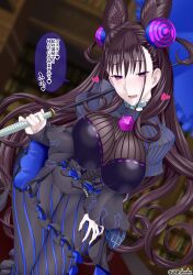 Rule 34 | 1girl, black dress, breasts, brown hair, cone hair bun, dress, fate/grand order, fate (series), gem, hair bun, hair ornament, highres, juliet sleeves, large breasts, long hair, long sleeves, looking at viewer, murasaki shikibu (fate), open mouth, puff and slash sleeves, puffy sleeves, purple eyes, purple gemstone, smile, solo, speech bubble, translation request, two side up, umbrella, unadon, very long hair, wide sleeves
