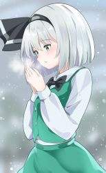Rule 34 | 1girl, 258n, absurdres, black bow, black bowtie, blush, bow, bowtie, breasts, buttons, collar, collared shirt, green eyes, green skirt, green vest, grey background, grey hairband, hair between eyes, hairband, hands up, highres, konpaku youmu, long sleeves, looking down, medium breasts, open mouth, own hands together, puffy long sleeves, puffy sleeves, shirt, short hair, silver hair, skirt, snow, snowing, solo, standing, steam, touhou, vest, white shirt