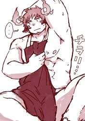 Rule 34 | ..., 1boy, animal ears, apron, arm behind head, armpits, averting eyes, bara, bare pectorals, blush, bulge, cow boy, cow ears, cow horns, facial hair, feet out of frame, fiery horns, forked eyebrows, glowing horns, goatee, haishiba ame, horns, large pectorals, male focus, monochrome, muscular, muscular male, naked apron, pectorals, presenting sidepec, short hair, sideburns stubble, solo, spiked hair, spread legs, strongman waist, stubble, thick eyebrows, tokyo houkago summoners, translation request, wakan tanka
