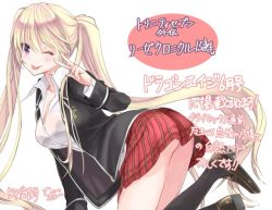 Rule 34 | 1girl, ;p, abeno chako, all fours, ass, blonde hair, breasts, kneehighs, large breasts, lieselotte sherlock, loafers, long hair, one eye closed, plaid, plaid skirt, school uniform, shoes, skirt, socks, solo, thighs, tongue, tongue out, translation request, trinity seven, twintails, v, very long hair, white background