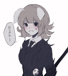 Rule 34 | 1girl, animal ears, black eyes, black jacket, black necktie, breasts, brown hair, collared shirt, dog ears, e.g.o (project moon), employee (project moon), grin, highres, jacket, large breasts, lobotomy corporation, long hair, long sleeves, moth ram, necktie, project moon, shirt, sidelocks, simple background, smile, solo, teardrop facial mark, translated, upper body, white background, white shirt, wing collar