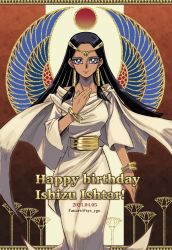 Rule 34 | 1girl, artist name, black hair, bracelet, bright pupils, character name, cloak, closed mouth, commentary request, dark skin, dark-skinned female, dated, dress, egyptian, hair tubes, hand up, happy birthday, highres, ishizu ishtar, jewelry, long hair, looking at viewer, purple eyes, sleeves past elbows, smile, solo, soya (sys ygo), white pupils, yu-gi-oh!