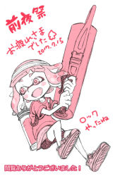 Rule 34 | 1girl, absurdres, black shorts, fang, headband, highres, holding, holding weapon, ink tank (splatoon), inkling, inkling player character, looking to the side, nintendo, open mouth, pink eyes, pink hair, pink shirt, shirt, shoes, short hair, short shorts, short sleeves, shorts, simple background, smile, solo, splat roller (splatoon), splatoon (series), splatoon 2, tentacle hair, weapon, white background, yoshizawa miyabi