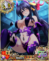 Rule 34 | 1girl, arm support, bare shoulders, black hair, breasts, card (medium), chess piece, demon girl, demon horns, demon tail, demon wings, elbow gloves, feet out of frame, fingerless gloves, gloves, hair between eyes, heart, high school dxd, high school dxd pi, himejima akeno, horns, large breasts, leotard, long hair, looking at viewer, official art, one eye closed, polearm, ponytail, purple eyes, queen (chess), sitting, sitting on stairs, solo, stairs, tail, thighhighs, tongue, tongue out, trident, weapon, wings