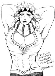 Rule 34 | 1boy, abs, arms up, battle tendency, caesar anthonio zeppeli, cleavage cutout, clothing cutout, crop top, cropped vest, eyeliner, facial mark, feather hair ornament, feathers, greyscale, groin, hair ornament, headband, jojo no kimyou na bouken, makeup, male focus, midriff, monochrome, official alternate costume, pectoral cleavage, pectorals, solo, sujiko (125motimoti), vest