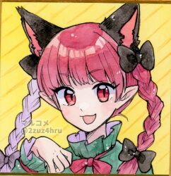 Rule 34 | 1girl, 2zuz4hru, :3, :d, animal ears, black bow, bow, braid, cat ears, commentary request, dress, frilled sleeves, frills, green dress, hair bow, kaenbyou rin, long hair, long sleeves, open mouth, painting (medium), pointy ears, red bow, red eyes, red hair, red ribbon, ribbon, simple background, smile, solo, touhou, traditional media, twin braids, upper body, watercolor (medium), yellow background