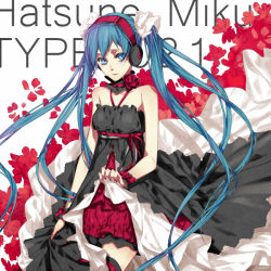 Rule 34 | 1girl, 7th dragon (series), 7th dragon 2020, 7th dragon 2020-ii, bad id, bad pixiv id, blue eyes, blue hair, character name, dress, hatsune miku, headphones, long hair, matching hair/eyes, petals, solo, twintails, very long hair, vocaloid, witchonly