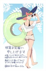 Rule 34 | 1girl, absurdres, amanda o&#039;neill, arikindows10, ass, bikini, black bikini, breasts, closed mouth, full body, green eyes, hat, highres, innertube, little witch academia, looking at viewer, orange hair, see-through, short hair, shorts, small breasts, smile, solo, sunglasses, swim ring, swimsuit, white shorts, witch, witch hat