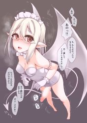 Rule 34 | 1girl, arm garter, barefoot, breasts, censored, crotchless swimsuit, demon horns, demon tail, fang, from above, futanari, horns, landolt tamaki, looking at viewer, maid headdress, mosaic censoring, nipples, original, penis, pointy ears, red eyes, short hair, silver hair, solo, swimsuit, tail, trembling, wings