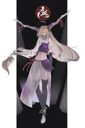 Rule 34 | 1girl, ahoge, alternate costume, alternate hair color, anklet, armor, bare shoulders, black legwear, blonde hair, bracelet, covered face, elbow gloves, facing viewer, gloves, hair tubes, highres, hoop, horn ornament, horn ribbon, horns, ibuki suika, jewelry, long hair, low-tied long hair, mask, midriff, navel, no shoes, o (crazyoton46), oni, ribbon, sarong, see-through, sidelocks, sleeveless, solo, standing, stirrup legwear, toeless legwear, touhou, veil, very long hair