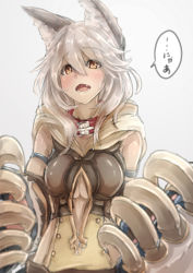 Rule 34 | 10s, 1girl, animal ears, blush, breasts, claw (weapon), claws, cleavage, collar, erune, fang, gloves, granblue fantasy, hair between eyes, long hair, looking at viewer, opanchu (pixiv259683), open mouth, red eyes, sen (granblue fantasy), silver hair, simple background, solo, speech bubble, translation request, weapon